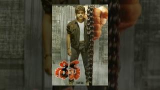 Shiva Telugu Full Length Movie watch online free, Nagarjuna , Amala , JD Chakravarthy, Ram Gopal Var