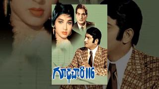 Gudachari 116 Telugu Full Length Movie watch online fre, గూడచారి 116 సినిమా, Krishna,Jayalalitha