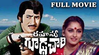 Rahasya Goodachari Telugu Full Movie  watch online free, Krishna, Jaya Prada, Telugu Latest Movies