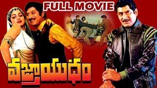 Vajrayudham Telugu Full Movie watch online free, Krishna, Sridevi