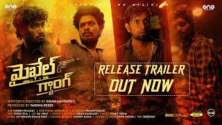 Michael Gang Theatrical Trailer | Telugu Movie Trailer | One Media Entertainment | One Music