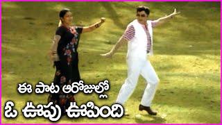 Mallepulu Gallumannavi Pakkalona Telugu Video Song | ANR | Radhika | Anubandham Movie Songs