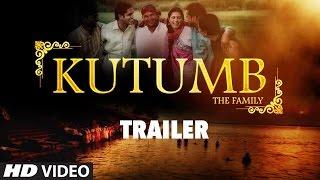 Kutumb Hindi Movie Official Trailer Watch online free, Aloknath, Rajpal Yadav