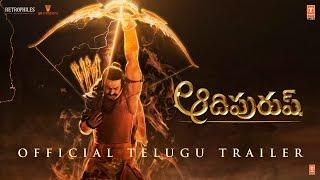 Adipurush (Official Trailer) Telugu Prabhas | Kriti Sanon | Saif Ali Khan | Om Raut | Bhushan Kumar,