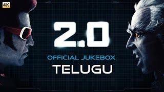 2.0 - Official Jukebox (Telugu) movie watch online free, Rajinikanth, Akshay Kumar, Shankar , A.R. R