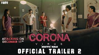 Coronavirus Official Trailer 2 | Ram Gopal Varma | Agasthya Manju | Latest Movie Trailers2020 | #RGV