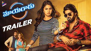 Mayagadu Telugu Movie Trailer | Naveen Chandra | Pooja Jhaveri | Gayathri Suresh | cinenagar