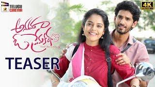 Anaganaga O Premakatha Movie Teaser watch online free, Ashwin J Viraj , Riddhi Kumar