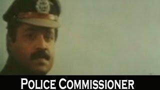 Police Commissioner telugu movie Watch online free,Suresh gopi  Telugu Action Movie,Full Movie