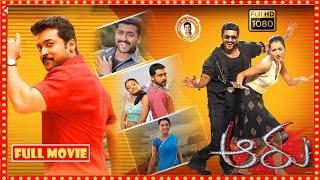 Surya, Trisha Krishnan, Vadivelu Blockbuster Full HD Action/Drama | 2020 Movies | Home Theatre