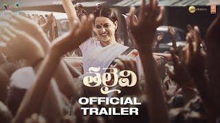 Thalaivi Official Trailer (Telugu) watch online free, Kangana Ranaut, Arvind Swamy, Vijay
