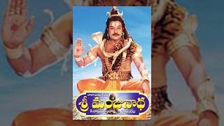 Sri Manjunatha | Full Length Telugu Movie | Chiranjeevi, Arjun, Soundarya