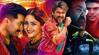 Suriya, Mohanlal, Arya Blockbuster Telugu Action Full HD Movie | Telugu Junction AR Entertainments
