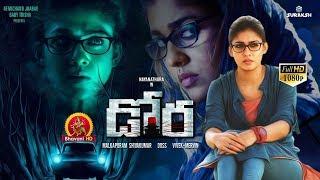 watch Dora Telugu Full Movie online free, Suspense Thriller -  Nayantara