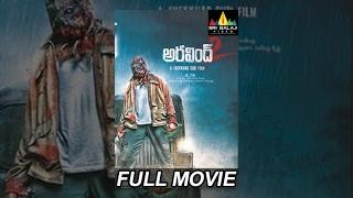 watch Aravind 2 telugu movies online free, Telugu Latest Full Movies, Srinivas, Madhavilatha