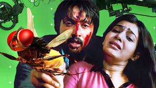Makkhi Movie Behind the Scenes | Nani | Kiccha Sudeep | Samantha | SS Rajamouli | Eega Making Video