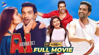 A1 Latest Telugu Full Movie 4K | Santhanam | Tara Alisha Berry | Saikumar | Telugu New Movies 2023