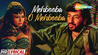 Mehbooba Mehbooba With Lyrics | RD Burman | Sholay 1975 | Helen | Amjad Khan - Lyrical Songs