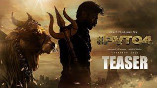 Panja Vaisshnav Tej New Movie Teaser || #PVT04 Announcement || Sreeleela || Telugu Trailers || NS
