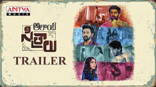 Alanti Sitralu Telugu Movie Official Trailer  watch online free,Supreeth C Krishna, Rahul Reddy, Rag