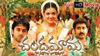 Chandamama Full Length Telugu Movie watch online free,Navadeep, Kajal, Shivabalaji, Sindhu menon