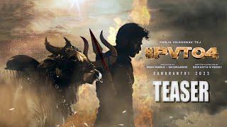 Panja Vaisshnav Tej New Movie Teaser || #PVT04 Announcement || Sreeleela || Telugu Trailers || NSE