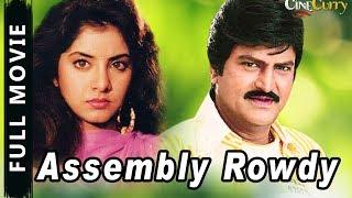 Assembly Rowdy Full Telugu Movie watch online free, Mohan Babu, Divya Bharti