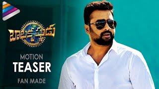 Nara Rohit's Balakrishnudu Movie Teaser  watch online free,  Regina Cassandra, Nara Rohit