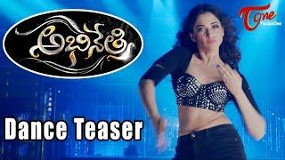 Abhinetri Teaser, Telugu movie,Tamanna Dance Teaser, Prabhu Deva, Kona Venkat, cinenagar.com