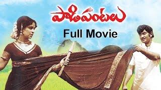 Padi Pantalu (1975) Telugu Full Length Movie watch online free, Krishna, Vijaya Nirmala, Chandra moh