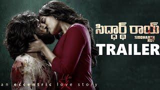 Siddharth Roy Movie Trailer | Deepak Saroj, TanviNegi, Yeshasvi | 2024 Latest Telugu Movies Trailers